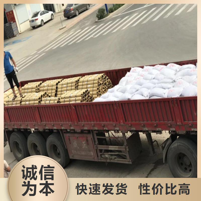 CT室硫酸钡追求品质