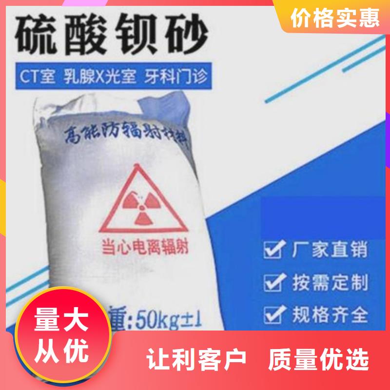 放射科铅房应用领域