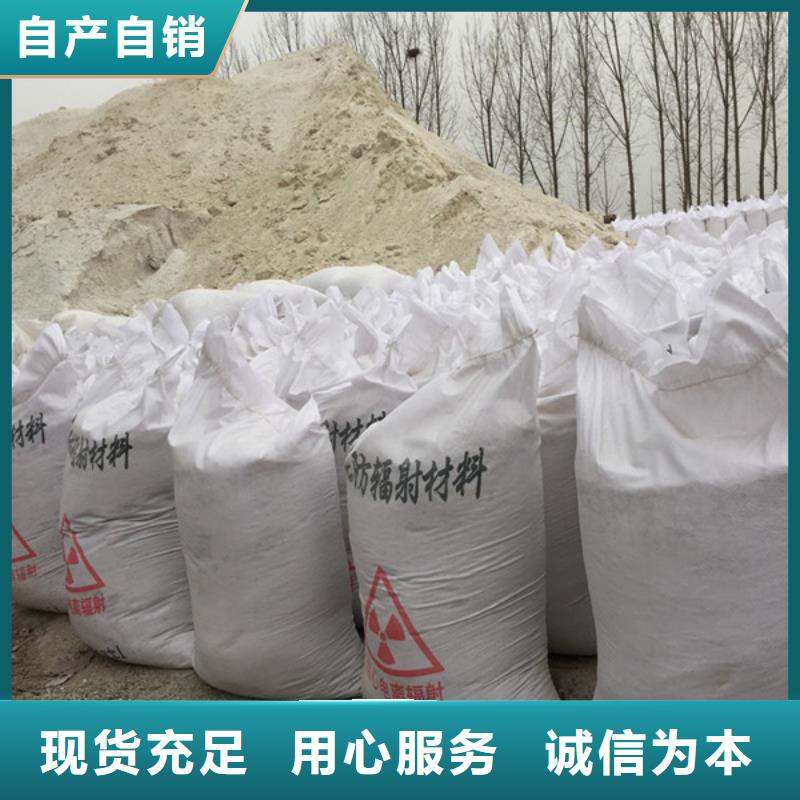 硫酸钡砂批发商