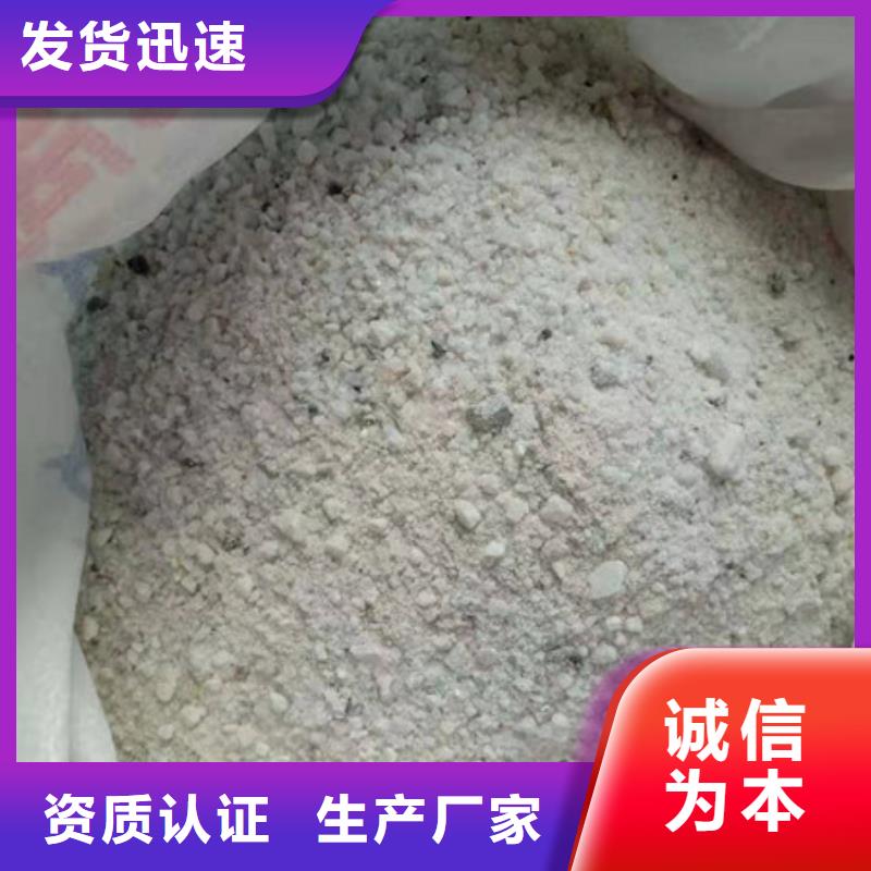 来宾重晶石钡沙货真价实