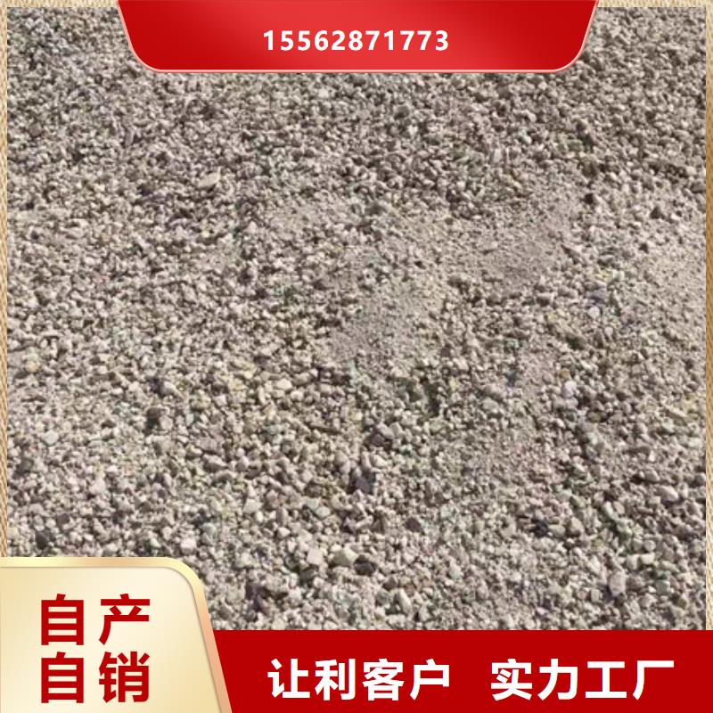 硫酸钡砂批发商