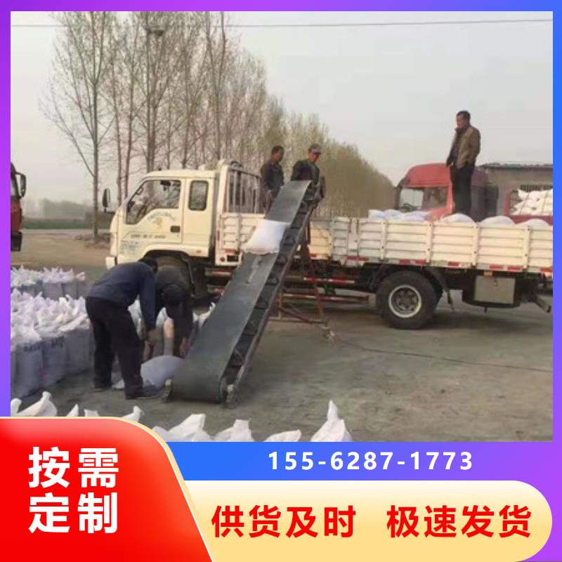硫酸钡出货快