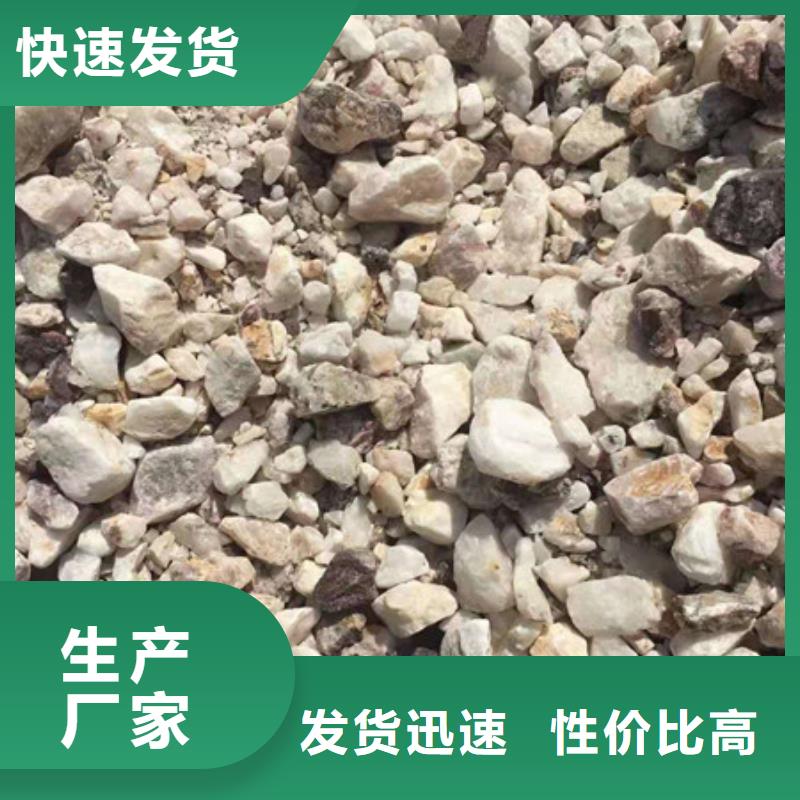 防辐射硫酸钡用途广泛