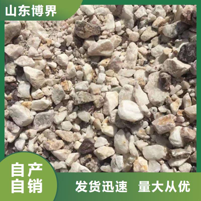 防辐射硫酸钡用途广泛