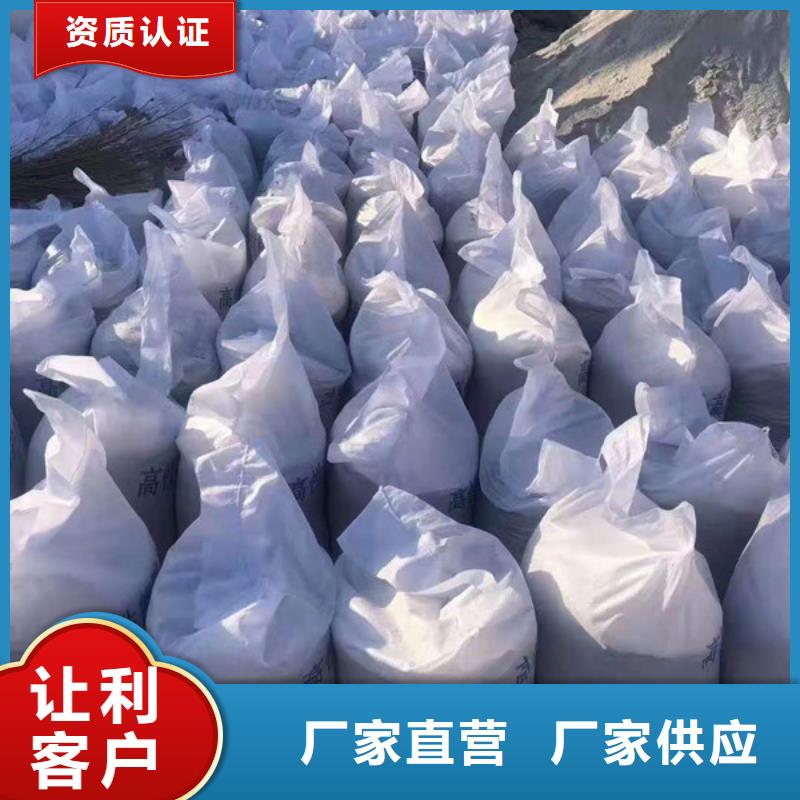 防辐射硫酸钡大量现货
