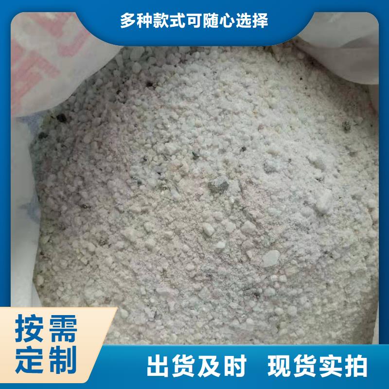 CT室硫酸钡实时
