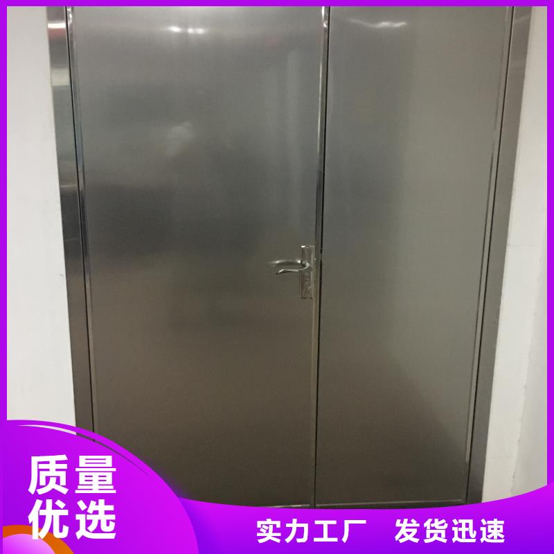 牙科防护钡板出货快
