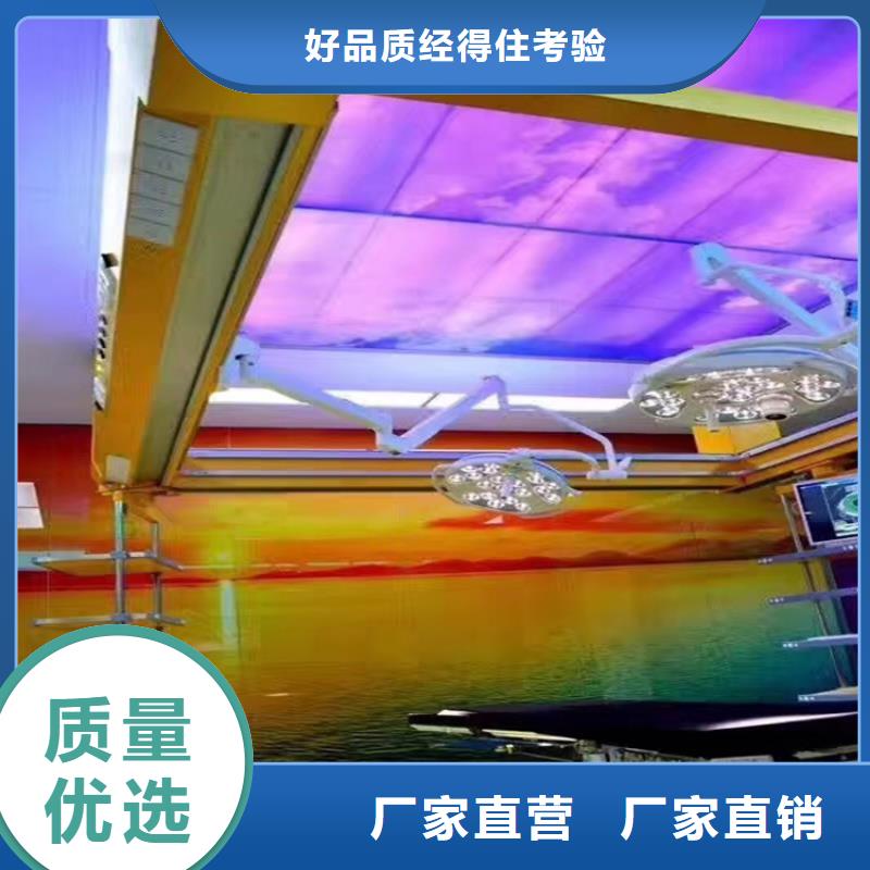 工业硫酸钡优良材质