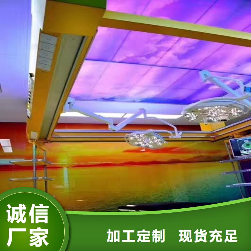防辐射硫酸钡用途广泛