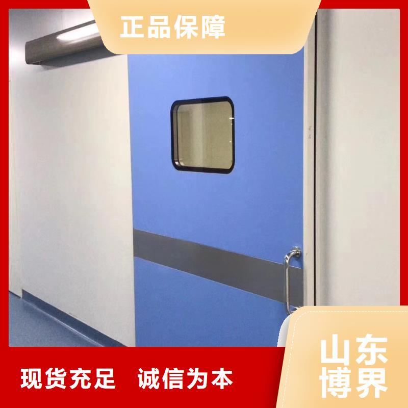 牙科防护钡板出货快
