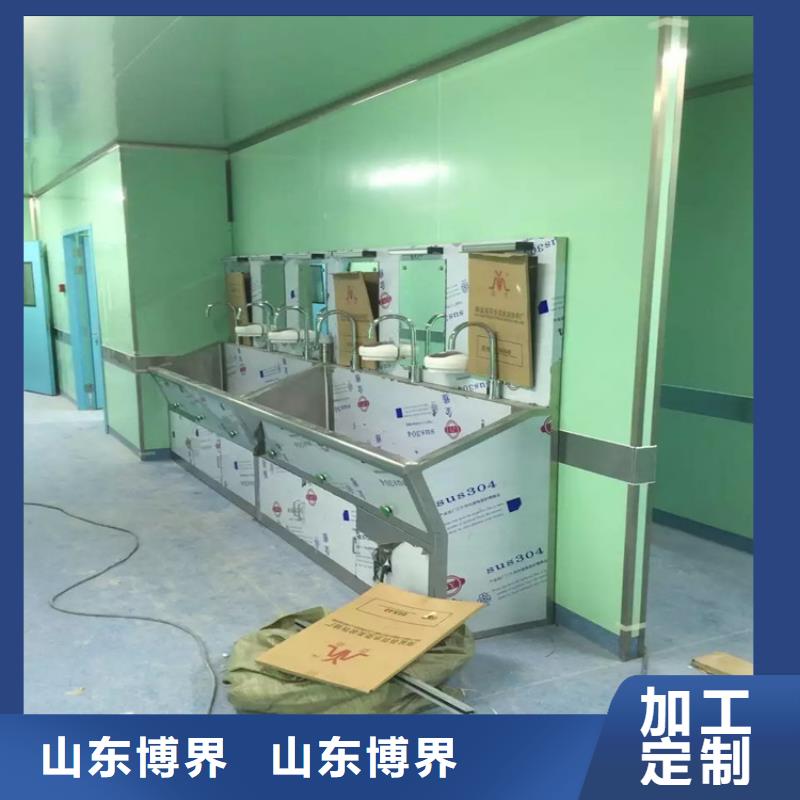 CT室硫酸钡实时