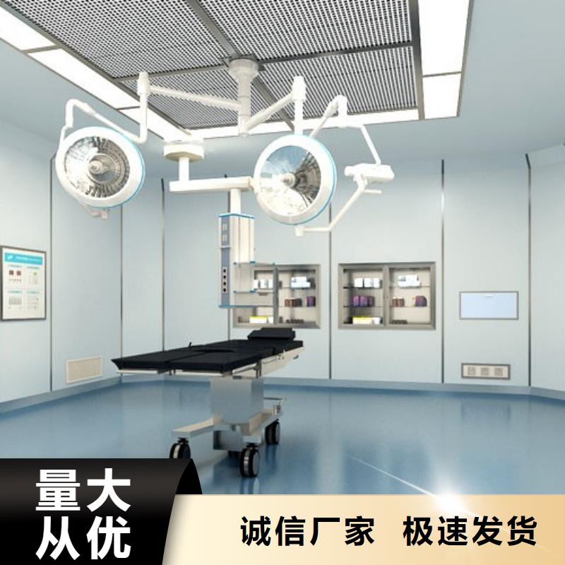 牙科防护钡板出货快