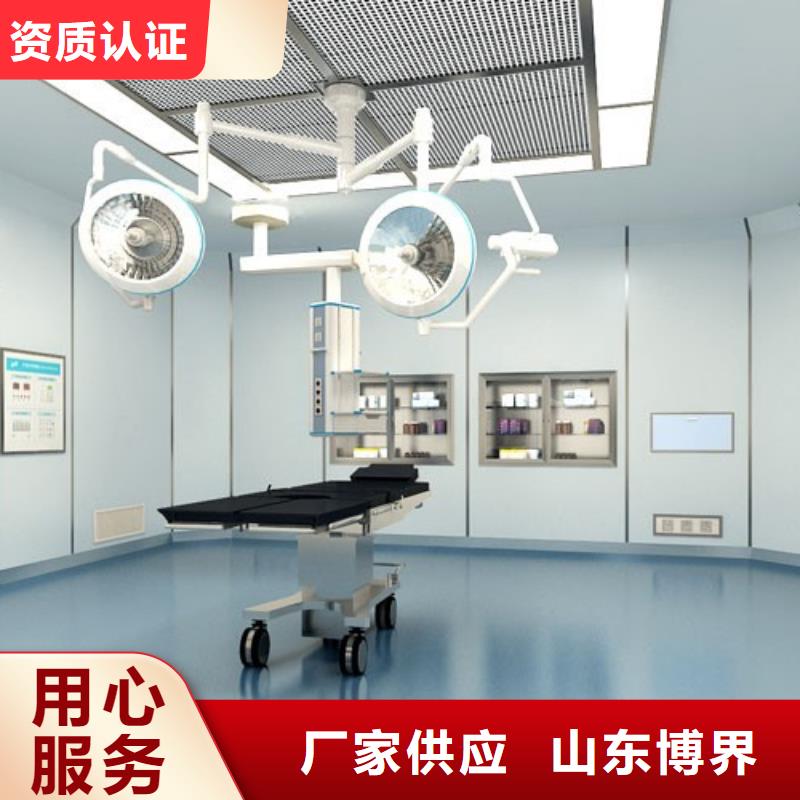 放射科铅房应用领域