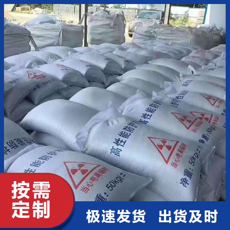工业硫酸钡优良材质