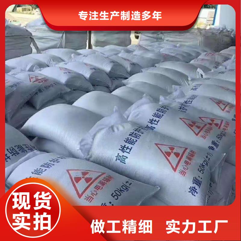 CT室硫酸钡追求品质