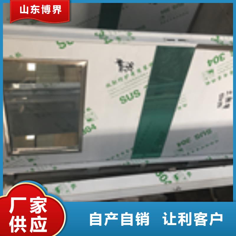 来宾重晶石钡沙货真价实