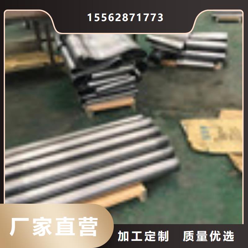 防辐射硫酸钡用途广泛