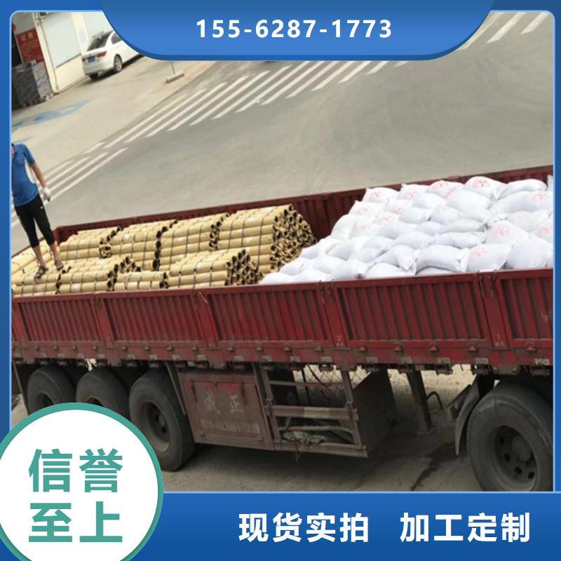 硫酸钡砂批发商