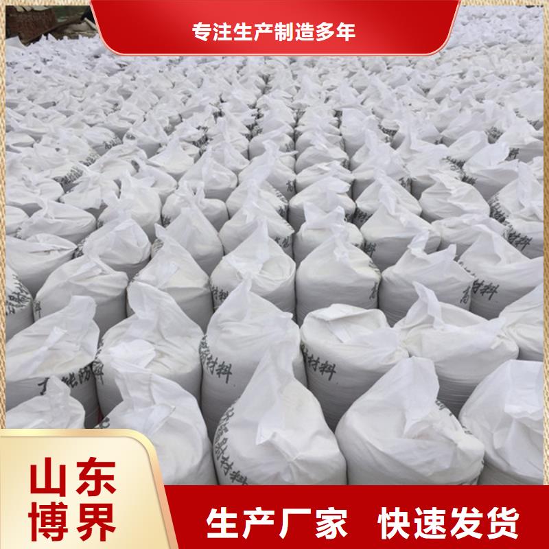 牙科防护钡板出货快