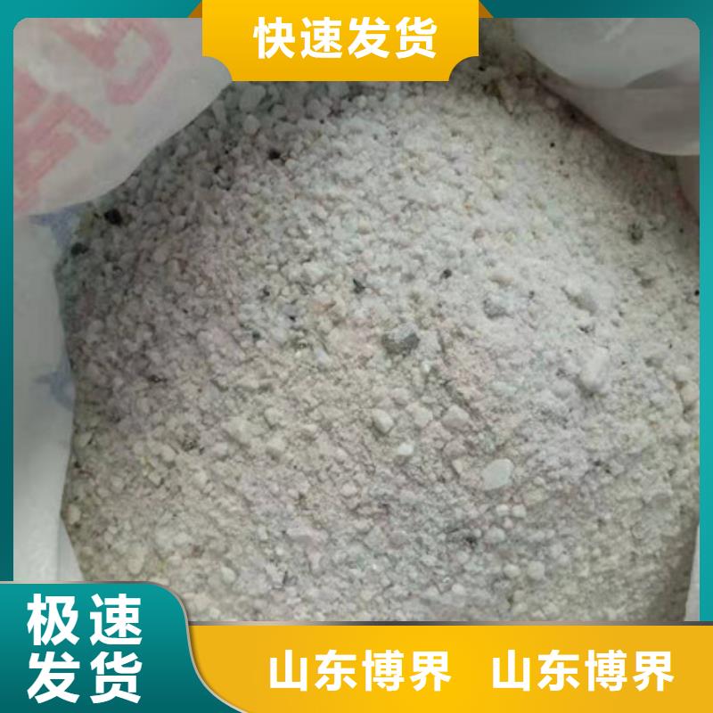硫酸钡砂批发商