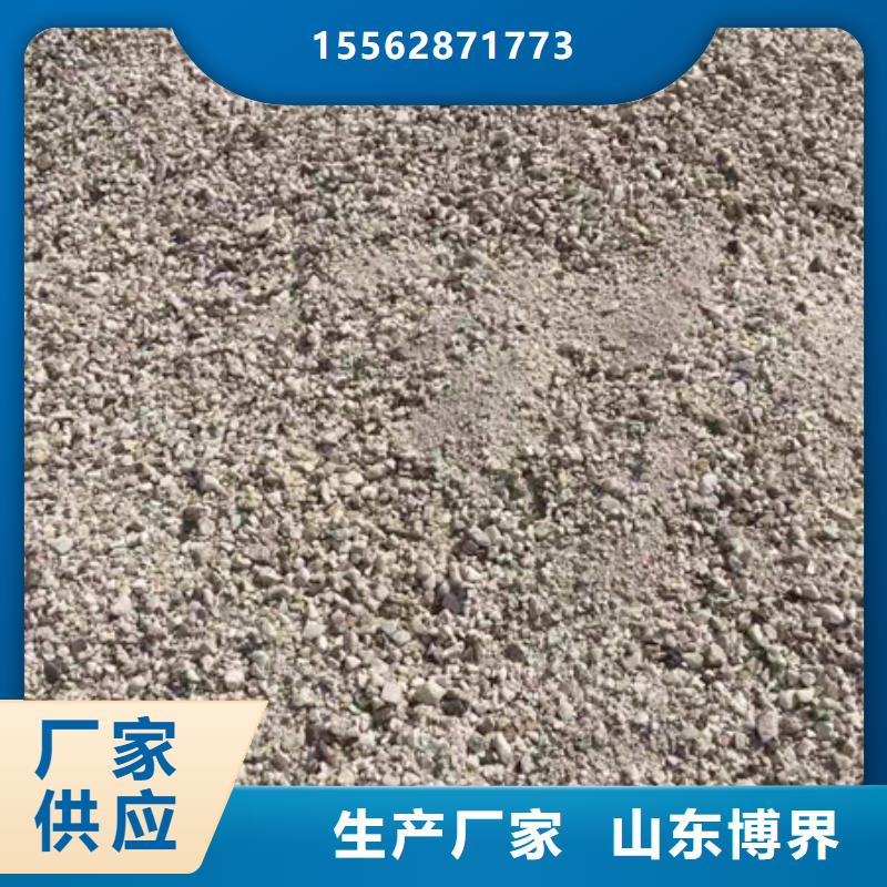 CT室钡沙钡板海量现货
