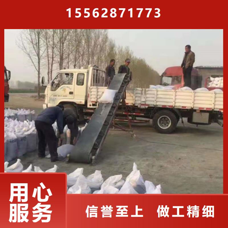 硫酸钡出货快