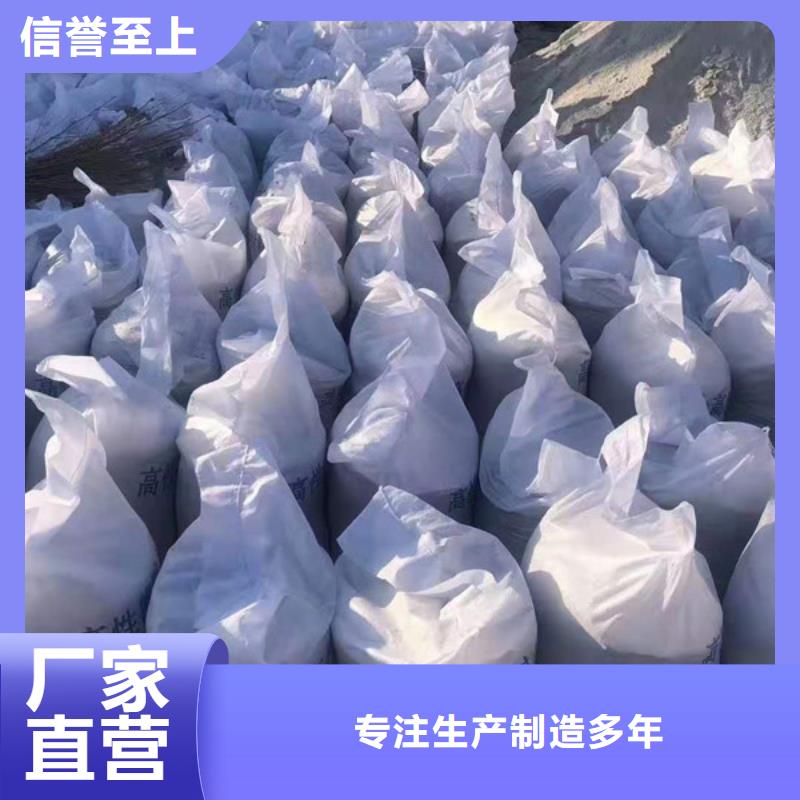 X射线硫酸钡层层质检