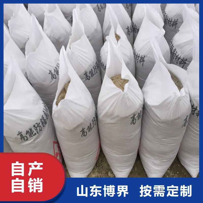 防护钡板一手