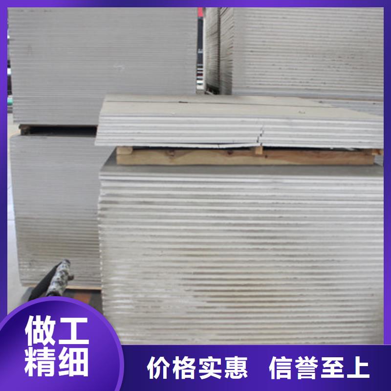 金昌CT室防护钡板质量为本