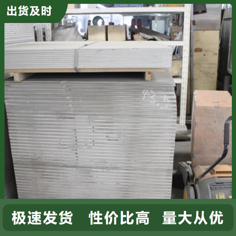 防护钡板一手