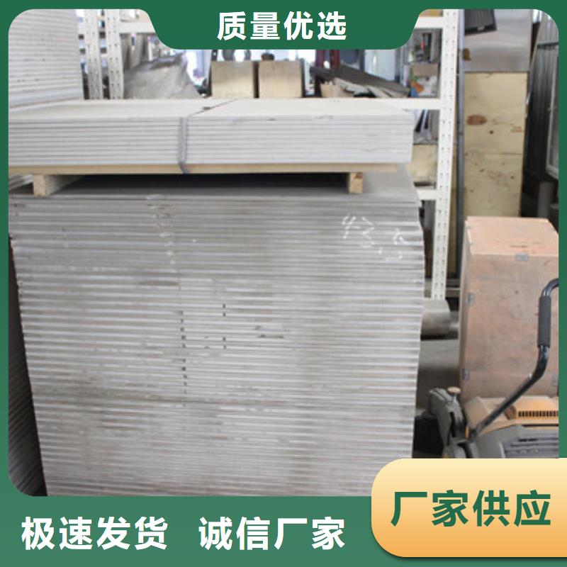 防护钡板一手