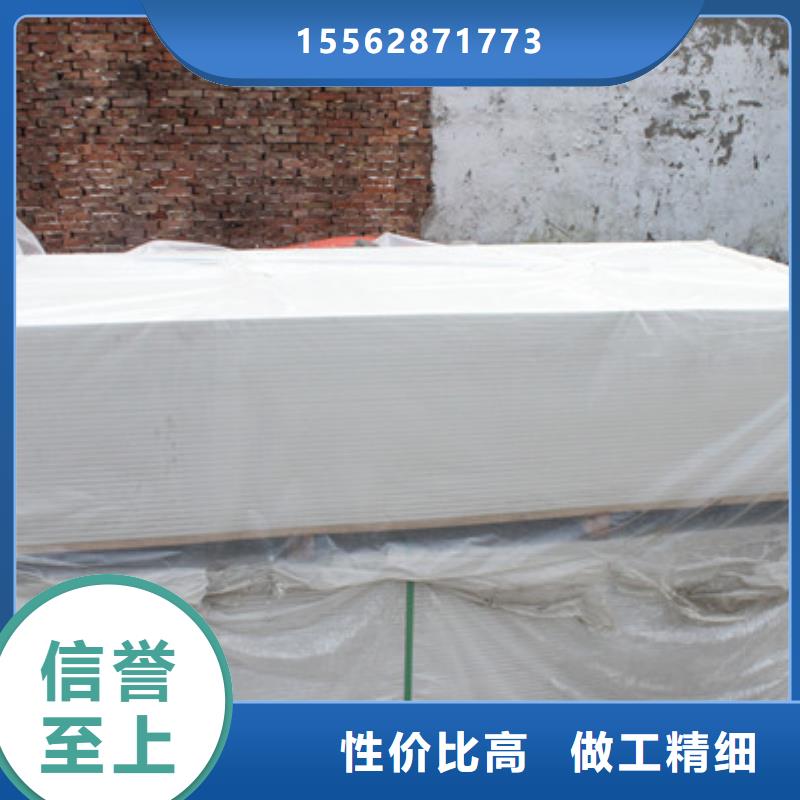 防护钡板一手