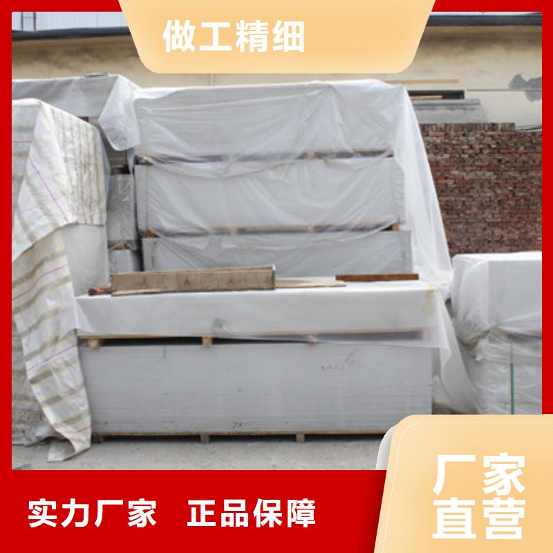 焦作医用硫酸钡板大量现货