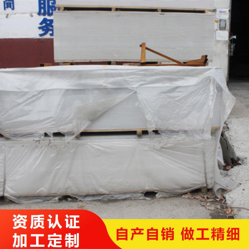CT室吊顶钡板一手货源源头