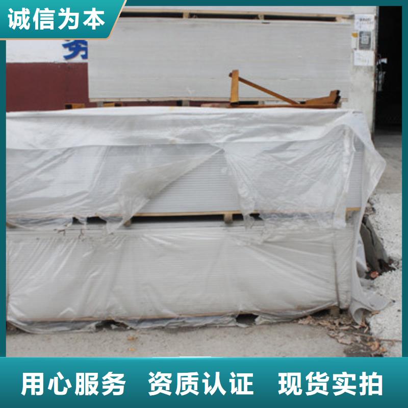 防护钡板厂家直营