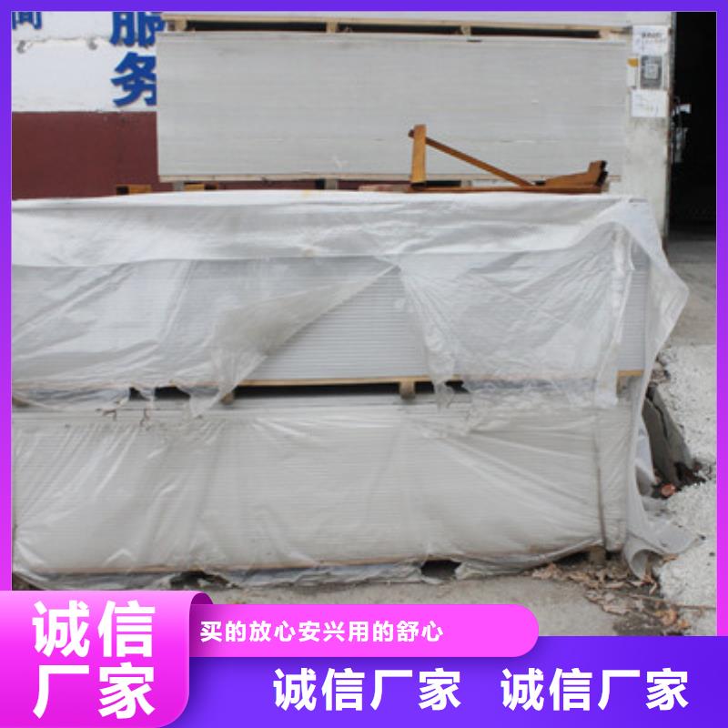 DR室钡板防护及时