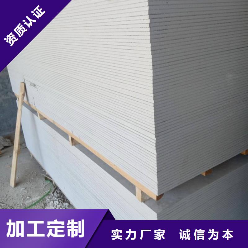 焦作医用硫酸钡板大量现货