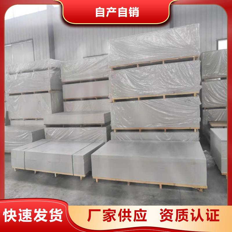 金昌CT室防护钡板质量为本