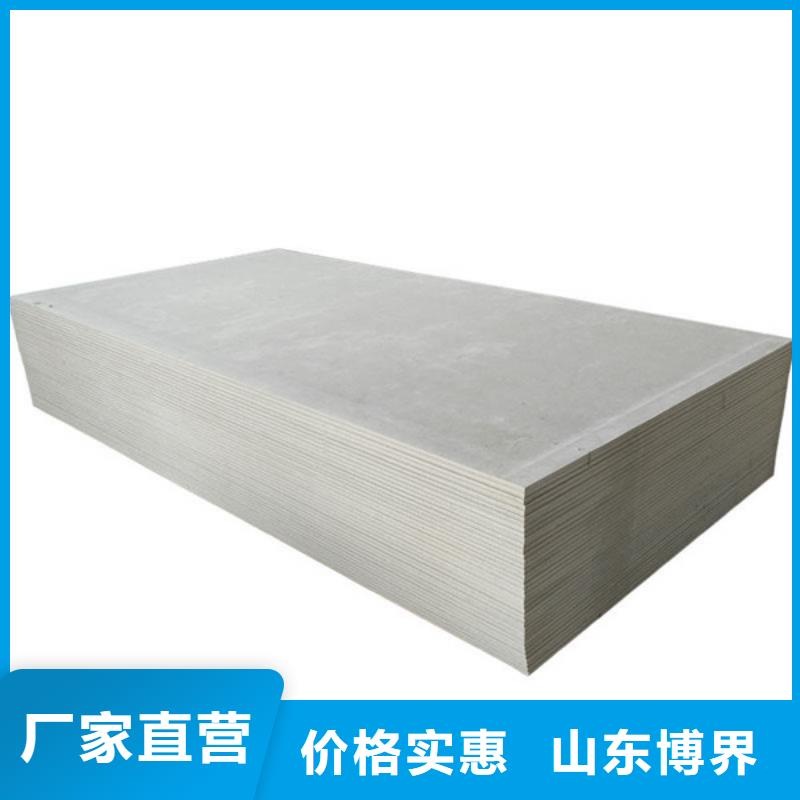 防护钡板厂家直营