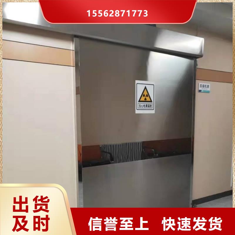济南CT室防护钡板济南库存丰富