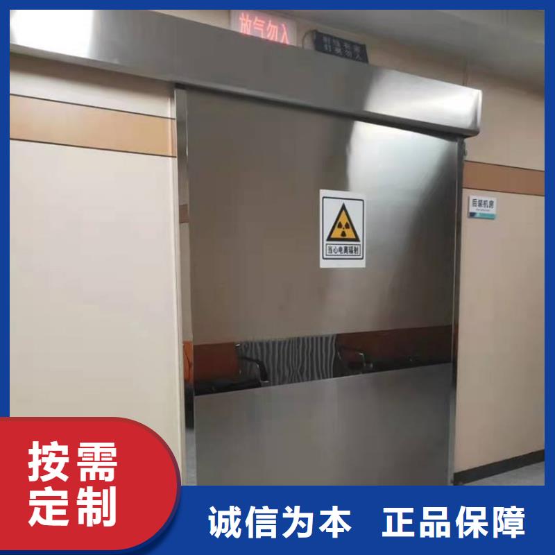 防护钡板一手