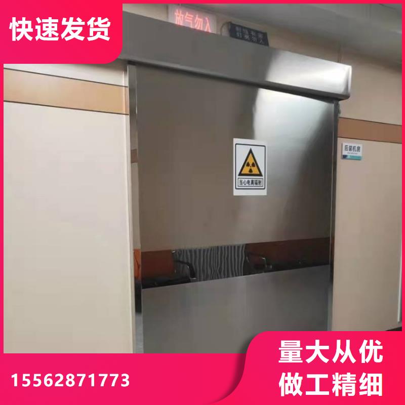 防护钡板一手