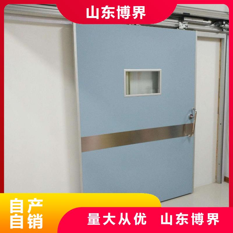 济南CT室防护钡板济南库存丰富