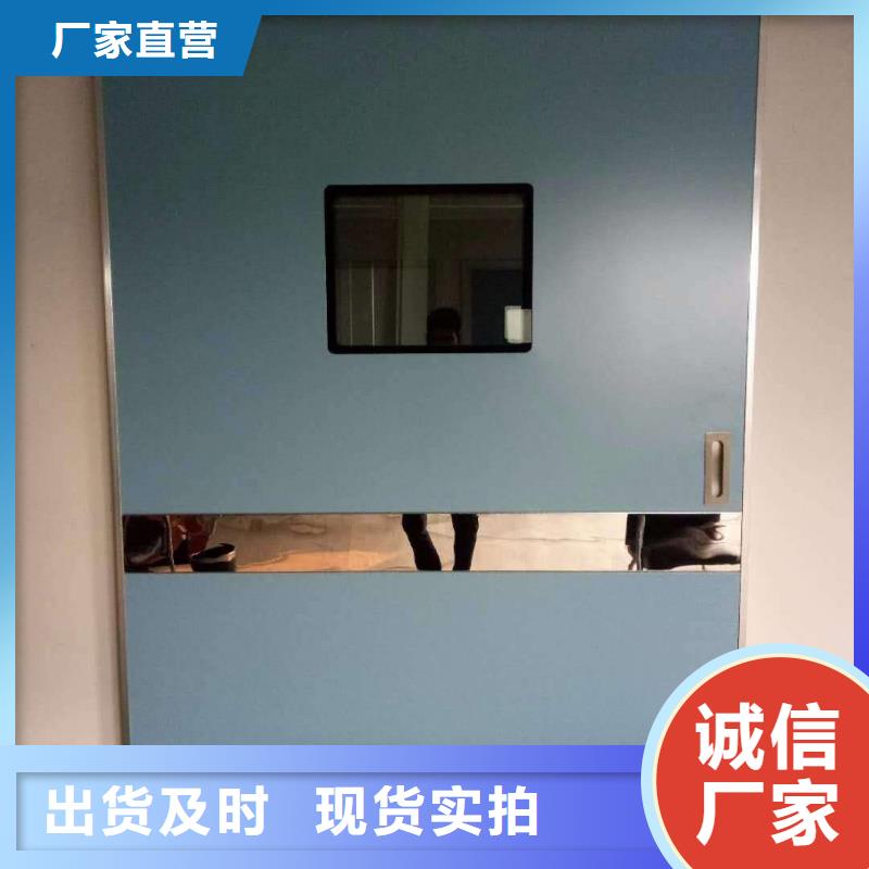 防辐射钡板现货批发