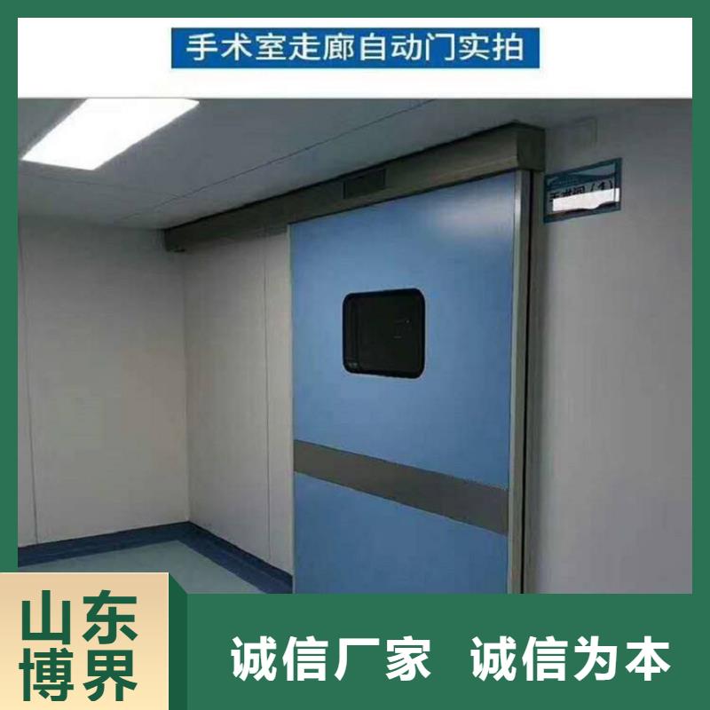 DR室钡板防护及时