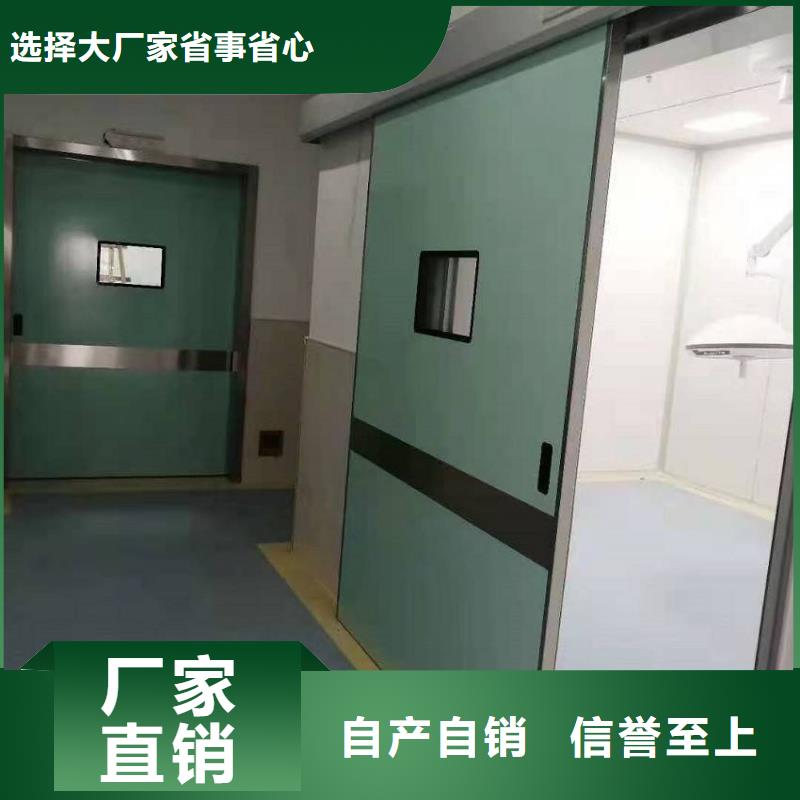 CT室吊顶钡板一手货源源头