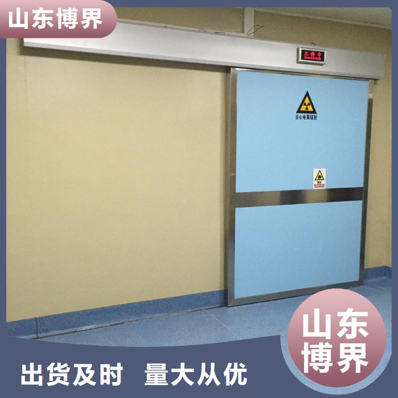 CT室吊顶钡板一手货源源头
