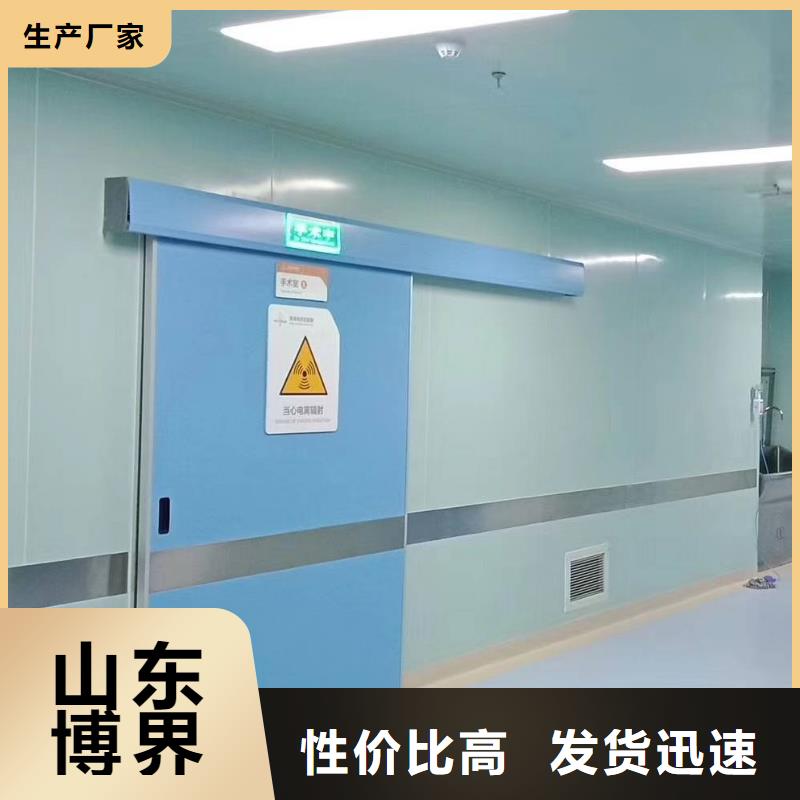 焦作医用硫酸钡板大量现货