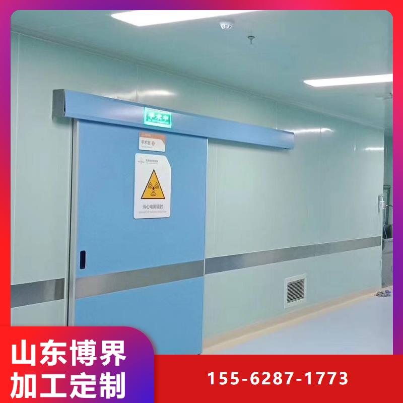 CT室吊顶钡板一手货源源头