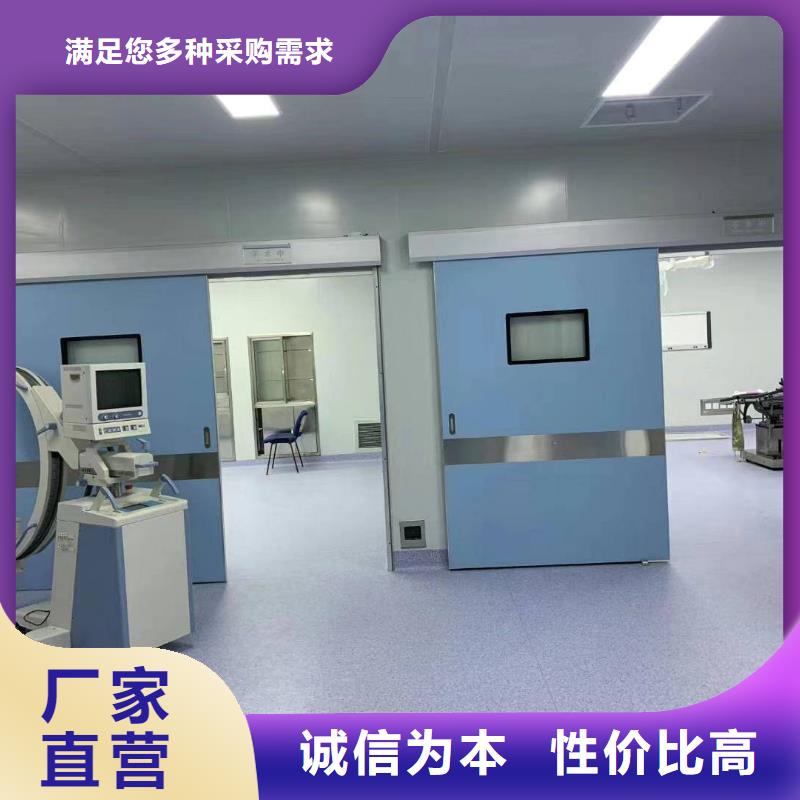 通化防辐射钡板量大从优